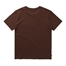 Εικόνα από Brand Deep Brown